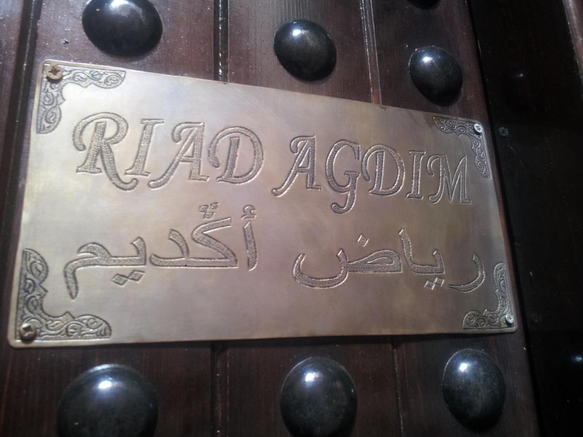 Riad Le Minasdam Marrakesh Luaran gambar